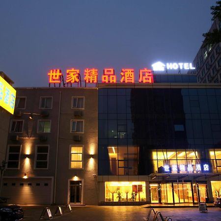 Beijing Saga Hotel Buitenkant foto